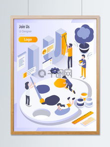 设计师灵感宝库 解锁千图网的免费图片、素材与模板资源