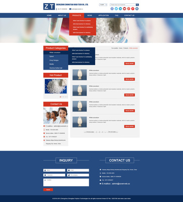化工企业网页设计 融合技术美学与品牌价值的实践指南